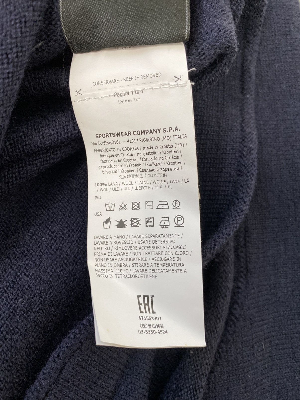 Stone Island Stone Island wool crewneck sweater Size US M / EU 48-50 / 2 - 8 Thumbnail