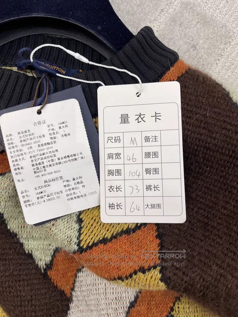 Louis Vuitton Louis Vuitton 22 New Pullover sweater Size US M / EU 48-50 / 2 - 6 Thumbnail