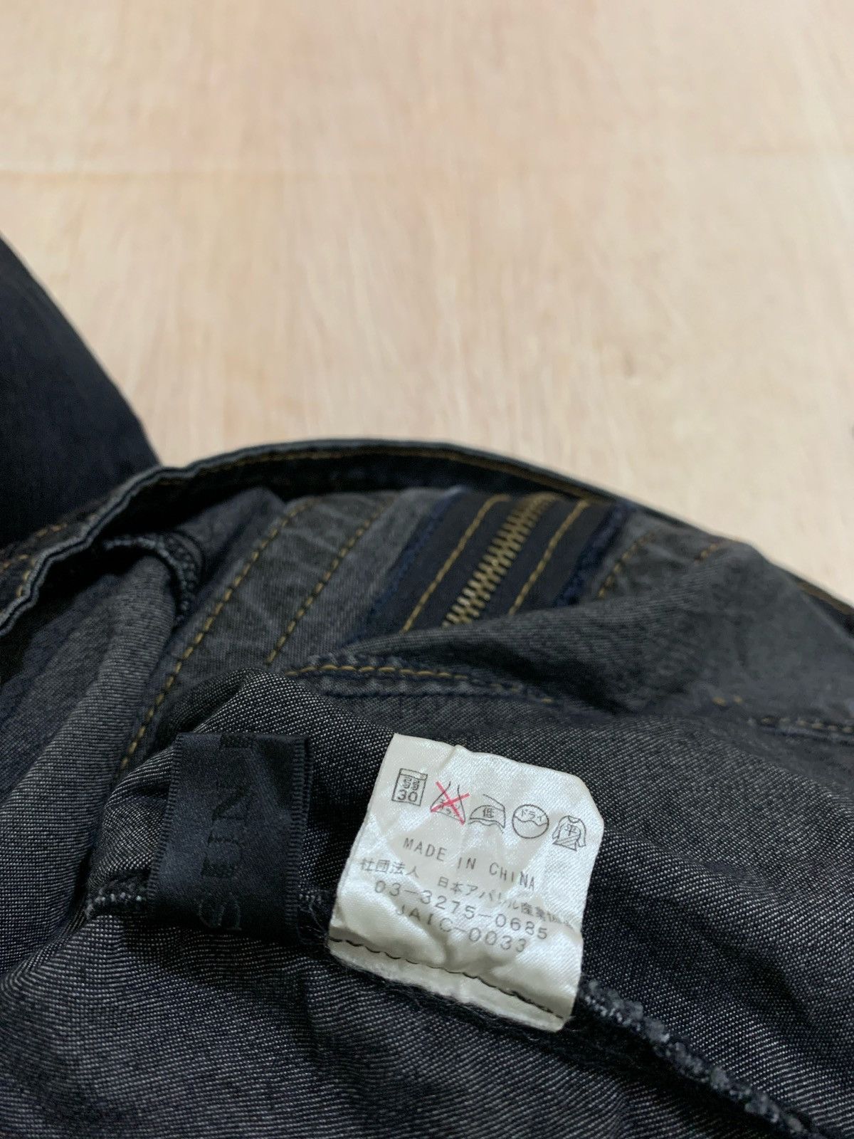 Sun Rose Ifsixwasnine Lgb style Denim Jacket