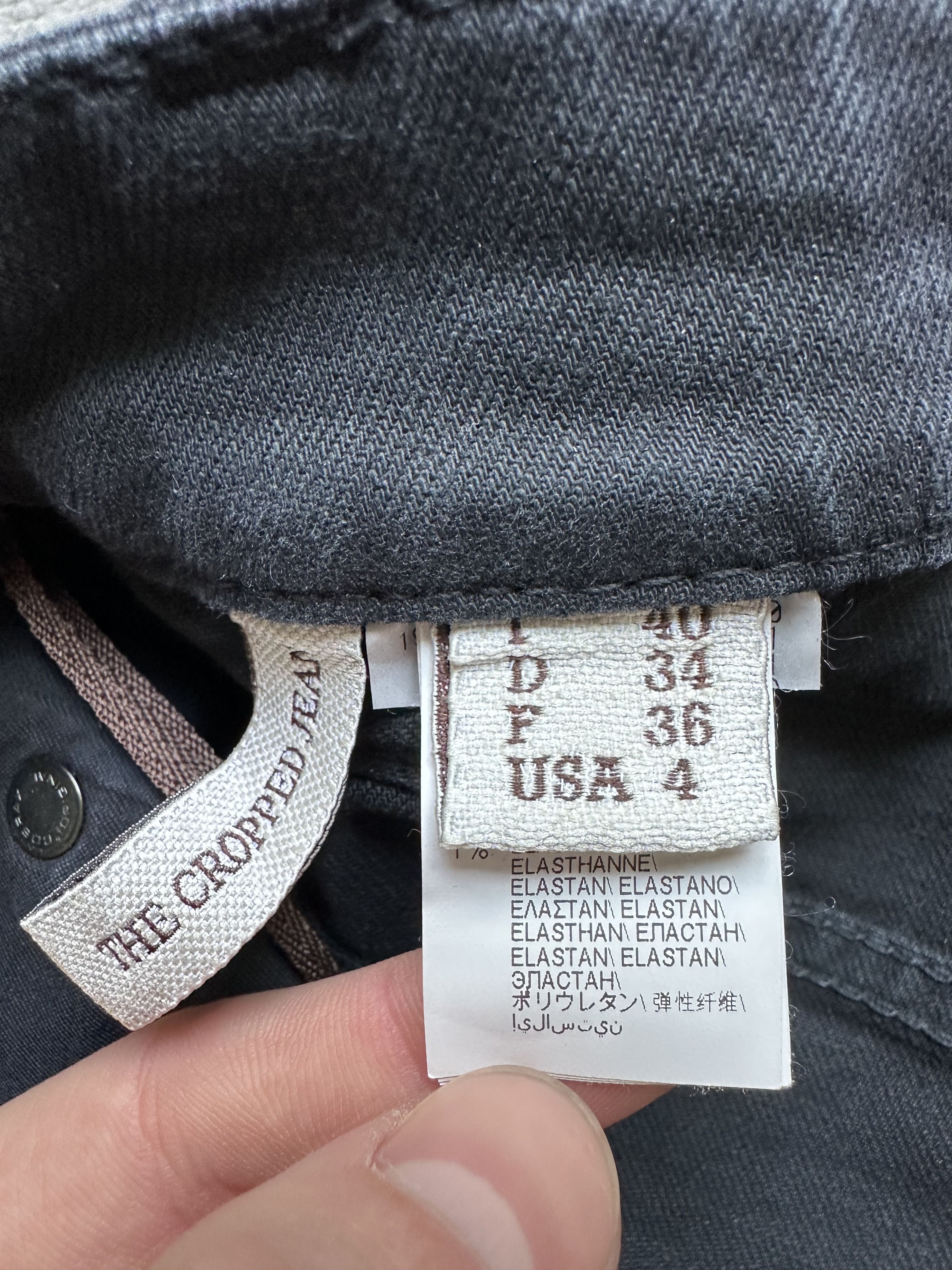 Brunello Cucinelli Brunello Cucinelli Cropped Jeans Size 27" / US 4 / IT 40 - 11 Thumbnail