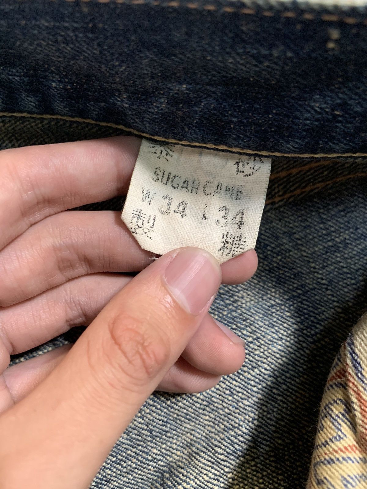 VINTAGE SUGAR CANE ALOHA SELVEDGE EXTRA HEAVY JAPANESE DENIM
