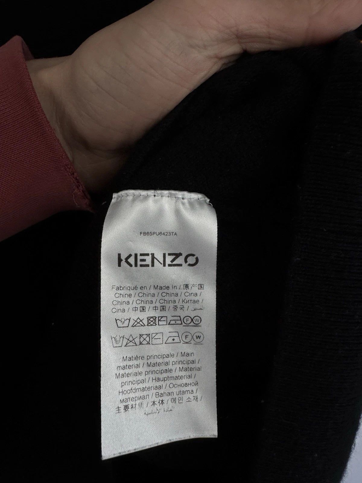 Kenzo KENZO Tiger Logo Black Sweatshirt Men Designer Crewneck Size US S / EU 44-46 / 1 - 7 Thumbnail