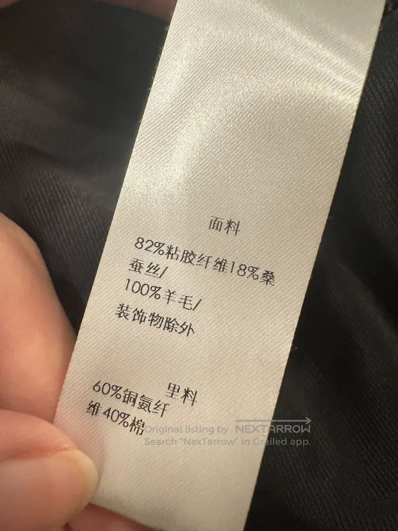 Saint Laurent Paris Saint Laurent Paris Rayon Crystal Studs Baseball Jacket Size US S / EU 44-46 / 1 - 4 Thumbnail