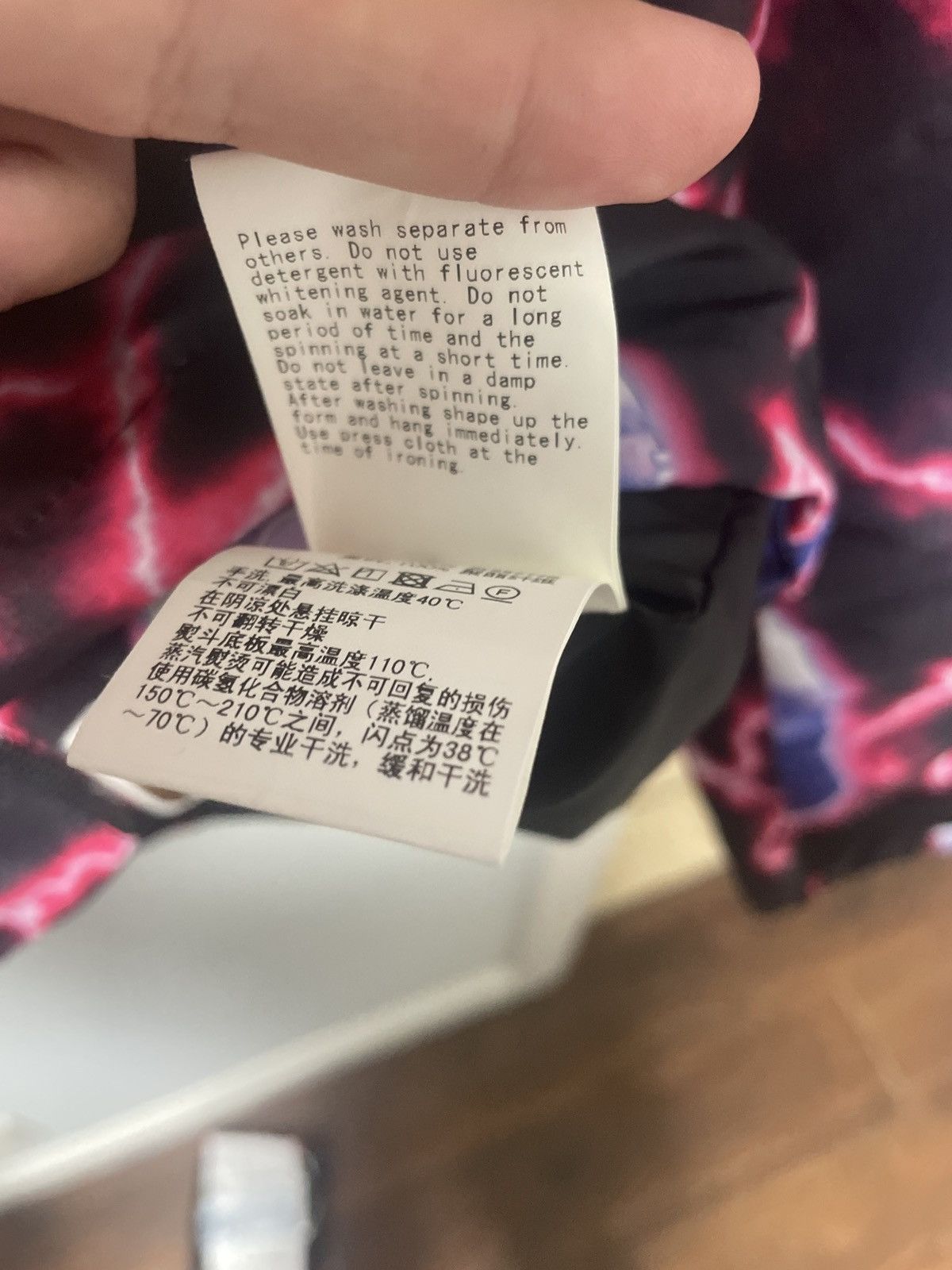 Bape Bape Lightning Hoodie Jacket Size US M / EU 48-50 / 2 - 8 Thumbnail