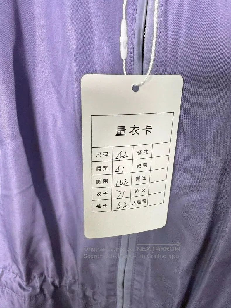 Loro Piana Loro Piana Purple Hooded Jacket. Size US M / EU 48-50 / 2 - 9 Thumbnail