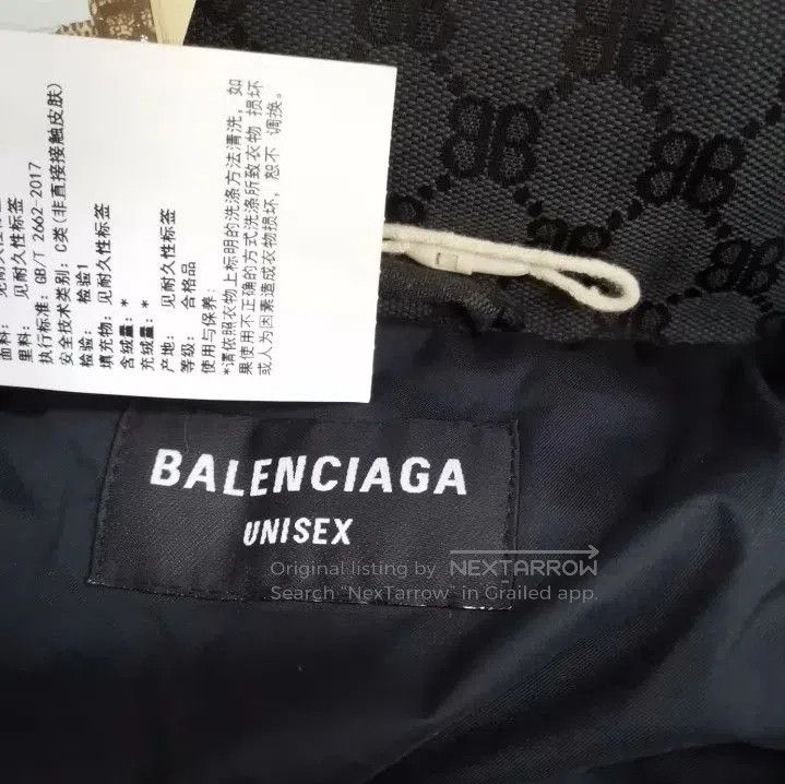 Balenciaga Balenciaga x Gucci Black Quilted Jacket. Size US L / EU 52-54 / 3 - 2 Thumbnail