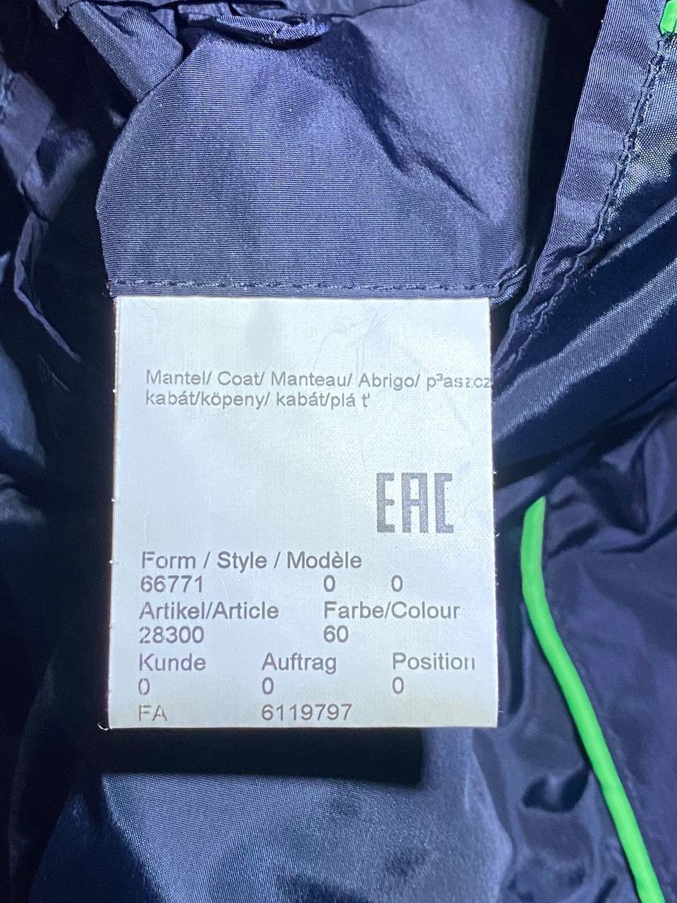 Karl Lagerfeld Karl Lagerfeld classic cloak Size US L / EU 52-54 / 3 - 8 Thumbnail