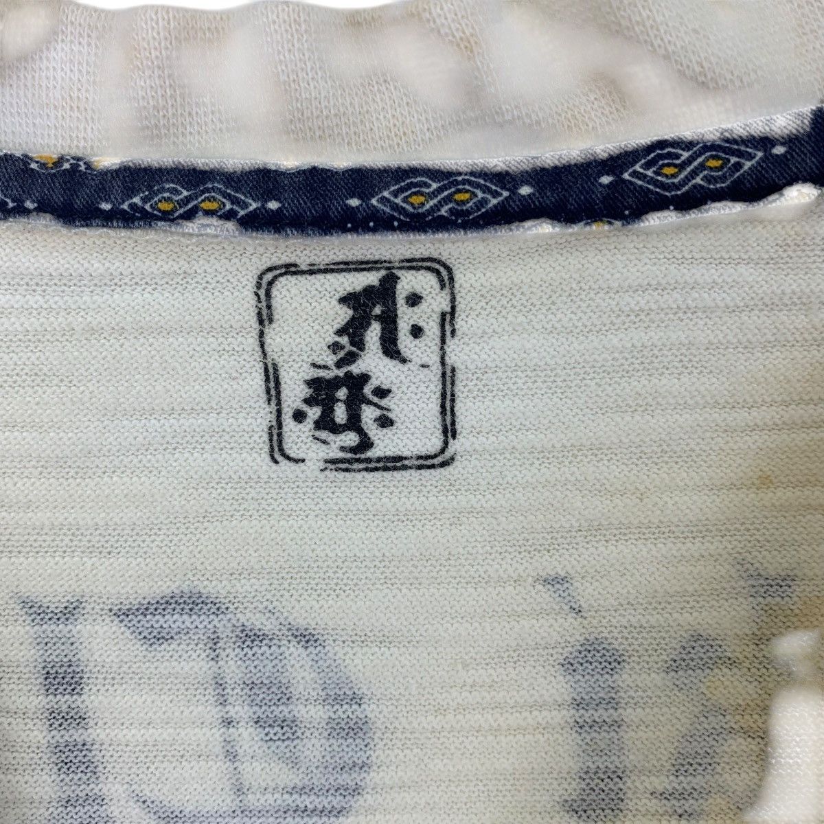 Vintage Vintage JAPAN TRADITIONAL DRAGON Kiki Club Tee Shirt Top Size M / US 6-8 / IT 42-44 - 7 Thumbnail