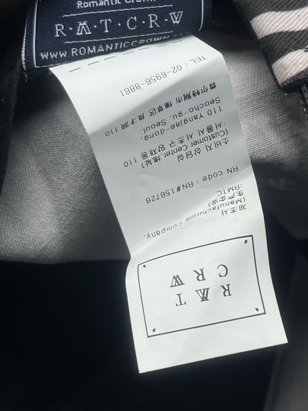 Japanese Brand Romantic Crown Streetwear Cap All Over Typography Print Size ONE SIZE - 9 Thumbnail