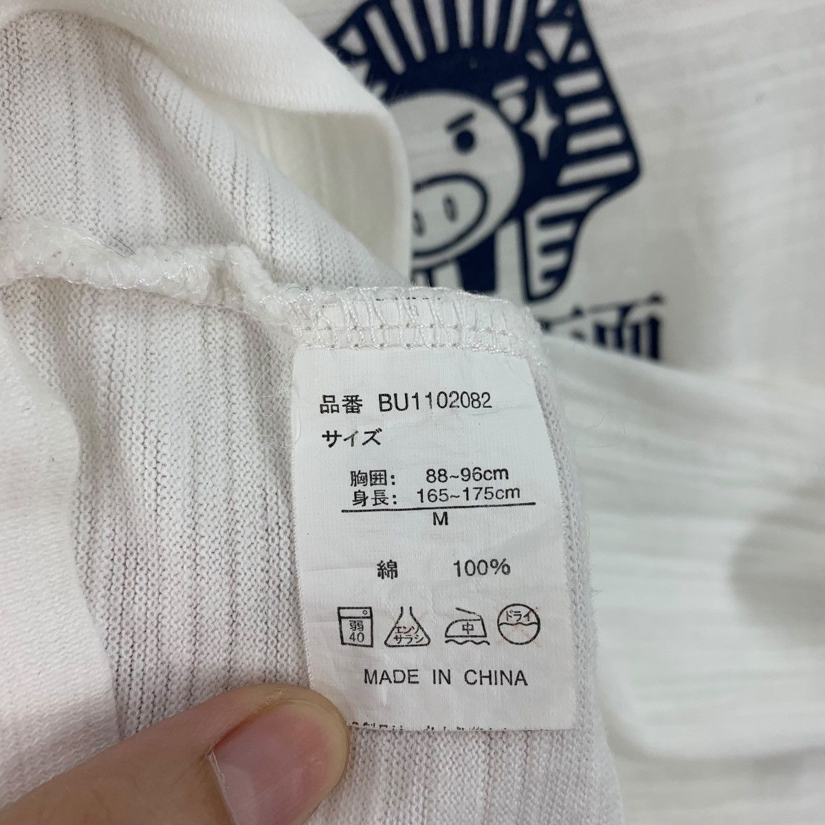 Japanese Brand Vintage Y2K BUDEN SHOUTEN japanese art tee Size US M / EU 48-50 / 2 - 12 Thumbnail