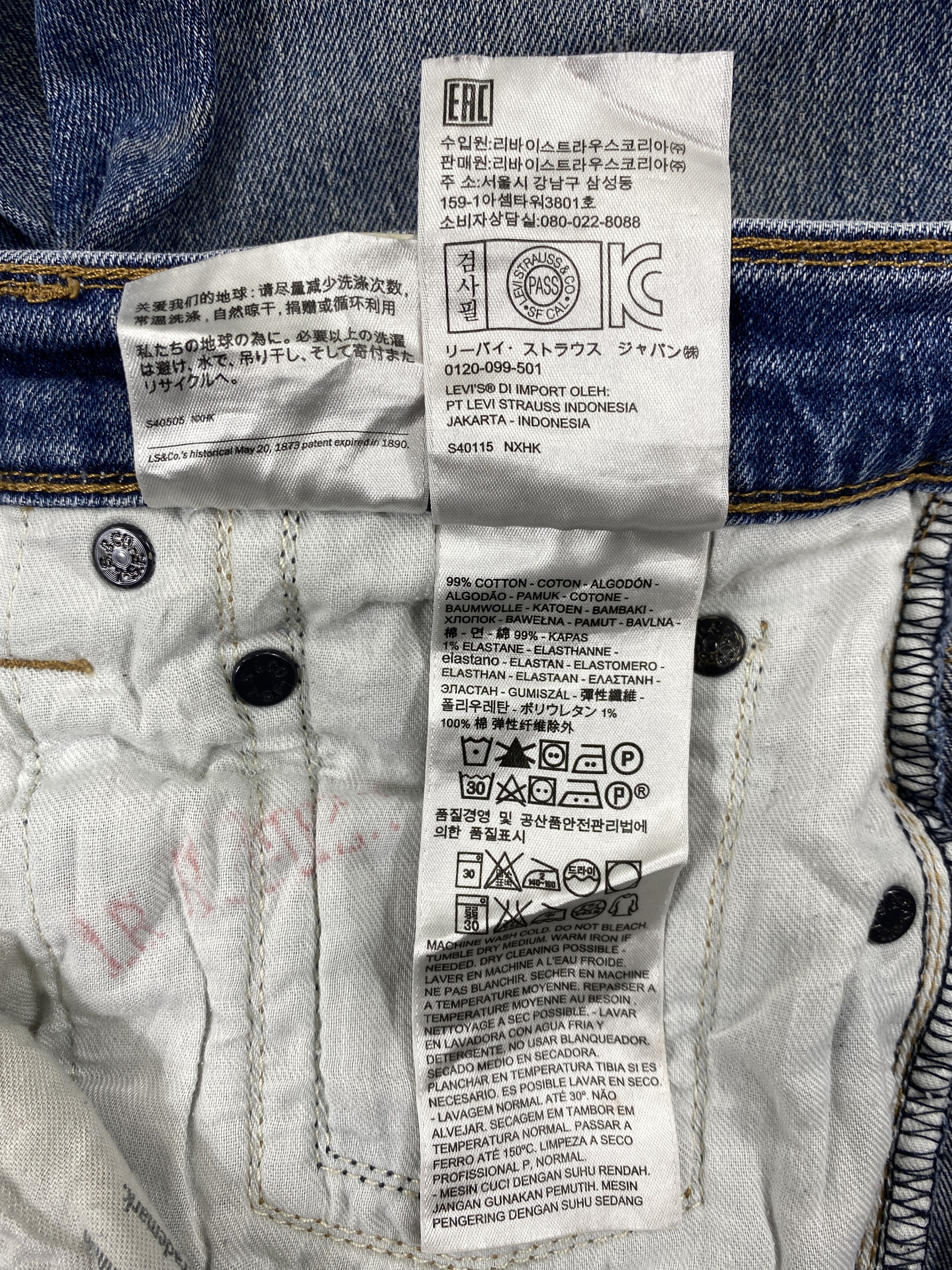Levi's Vintage Clothing Faded Blue Levi's 522 Jeans 32x27.5 Denim -JN1402 Size US 32 / EU 48 - 9 Thumbnail