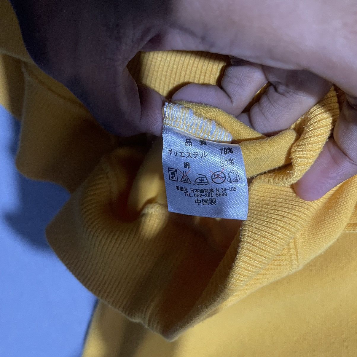 Vintage Vintage 90s Santaworld Sweden Rugby Sweatshirt Yellow/Grey Size US M / EU 48-50 / 2 - 9 Thumbnail