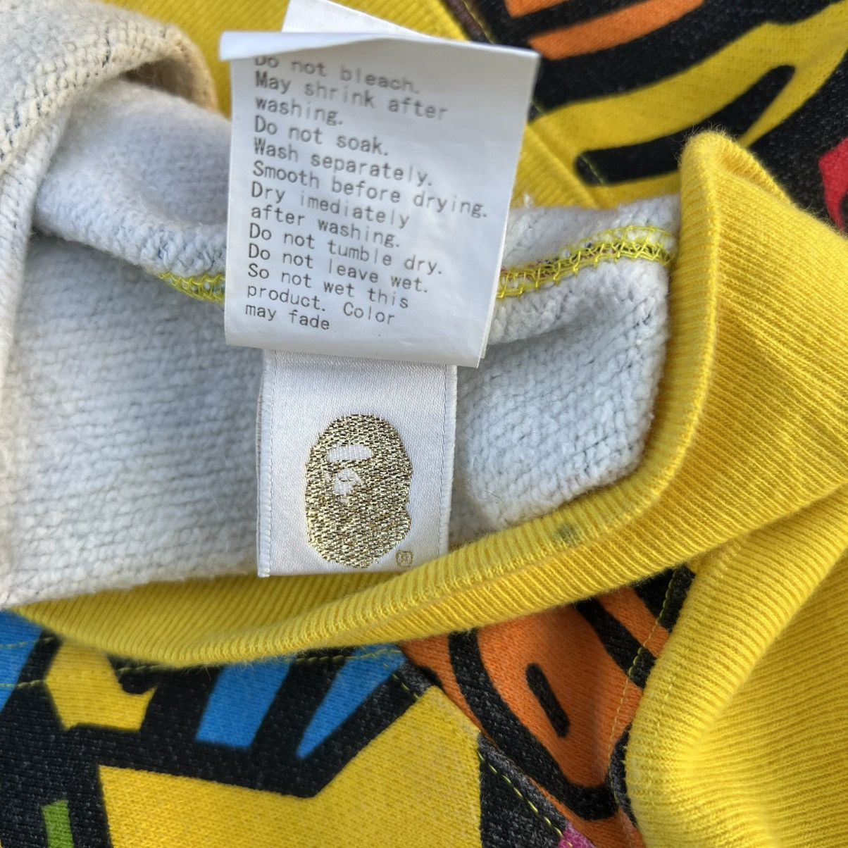Bape Bape Animal Safari Banana Milo Hoodie. Size US L / EU 52-54 / 3 - 17 Thumbnail