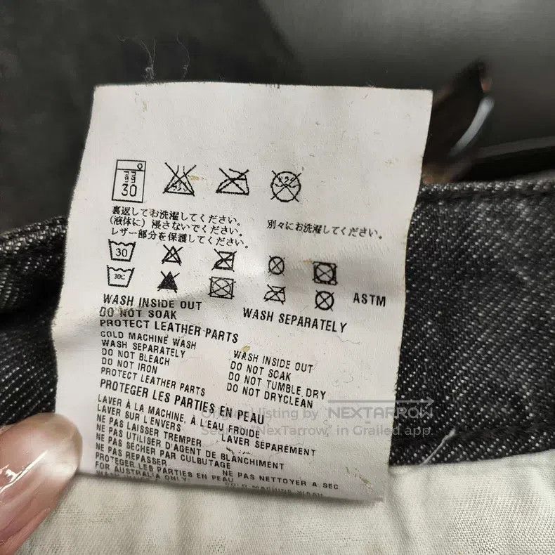 Prada Prada Black jeans Size 25" / US 0 / IT 36 - 6 Thumbnail