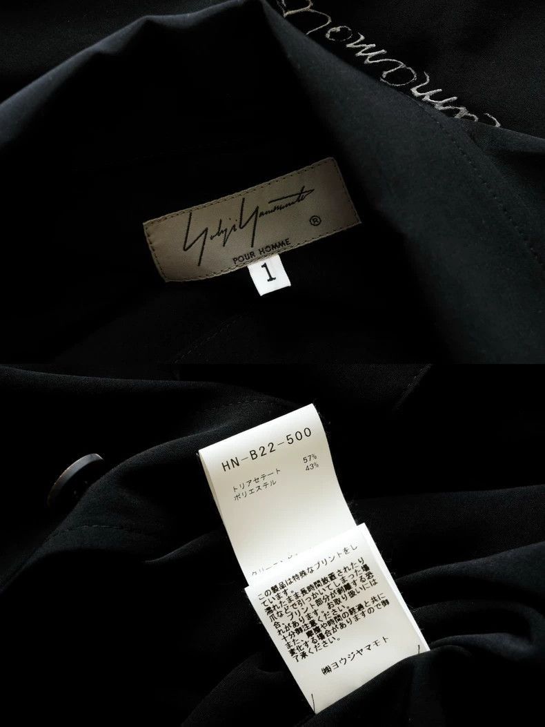Yohji Yamamoto Yohji Yamamoto 20SS show hand painted triacetate shirt-2505 Size US S / EU 44-46 / 1 - 6 Thumbnail