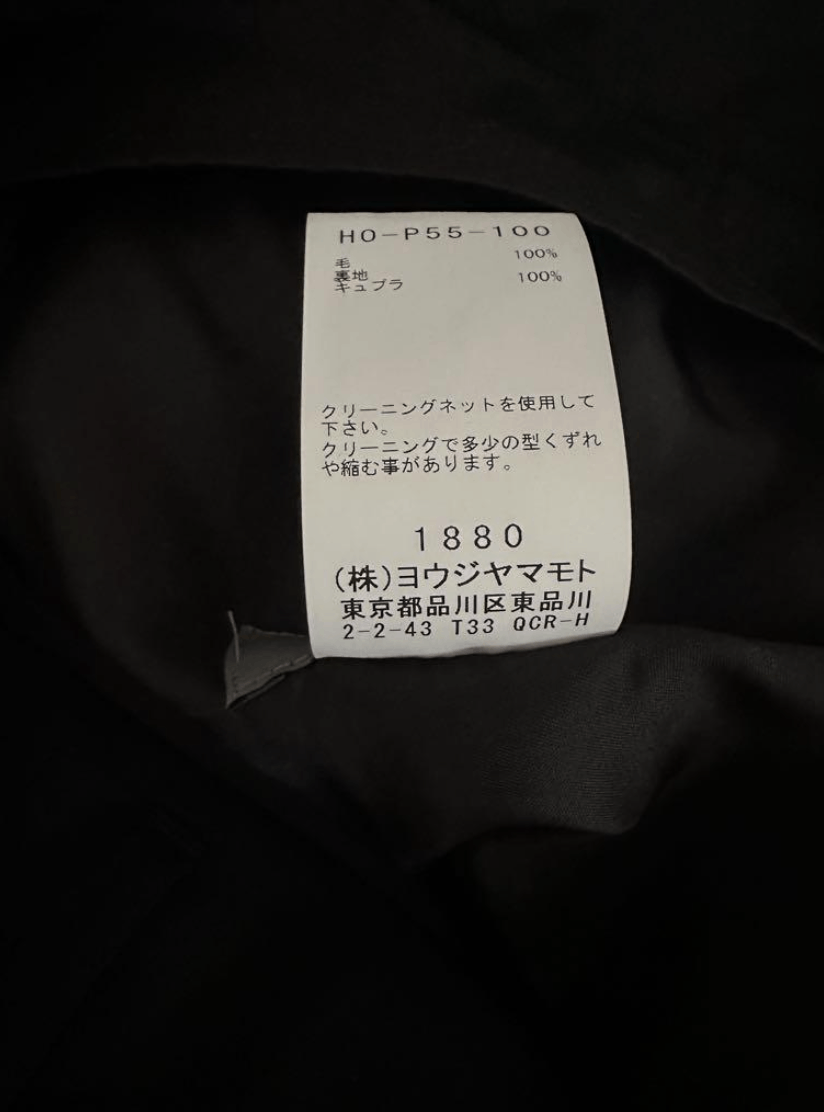 Yohji Yamamoto Yohji Yamamoto Pour Homme - W/Gabardine Hem Belt Pants Size US 30 / EU 46 - 15 Thumbnail