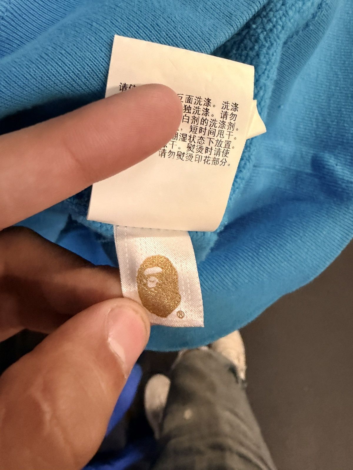 Bape Bape T shirt Hoodie Size US XL / EU 56 / 4 - 9 Thumbnail
