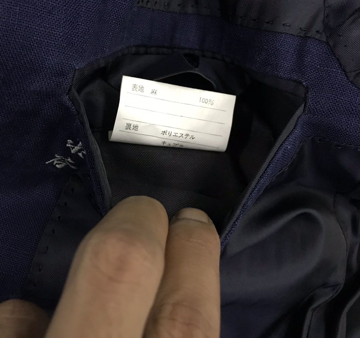 Vintage × Yves Saint Laurent Vintage Yves Saint Laurent Paris Blazer Size US M / EU 48-50 / 2 - 12 Thumbnail