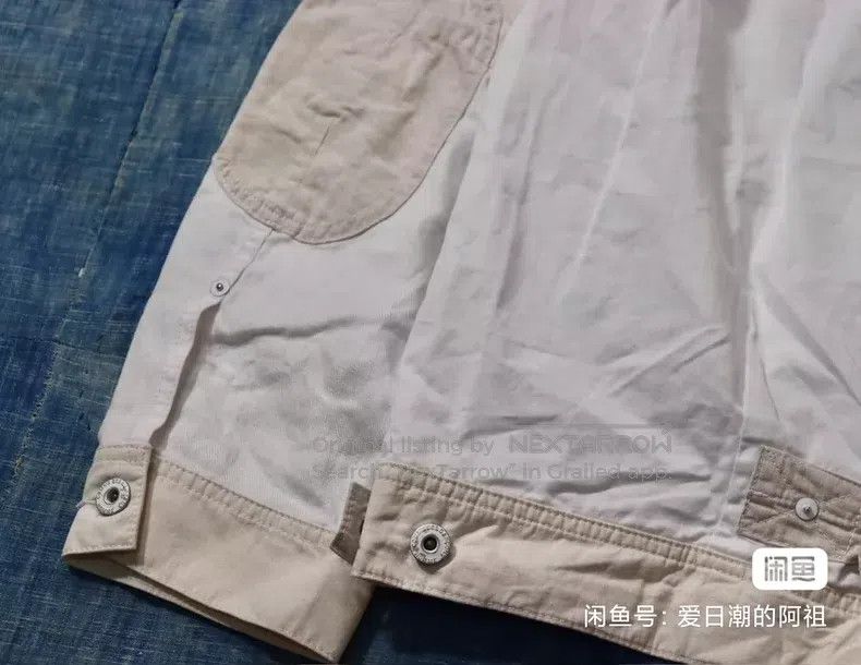 Comme des Garcons Comme Des Garcons Patched jacket, size L Size US L / EU 52-54 / 3 - 6 Thumbnail