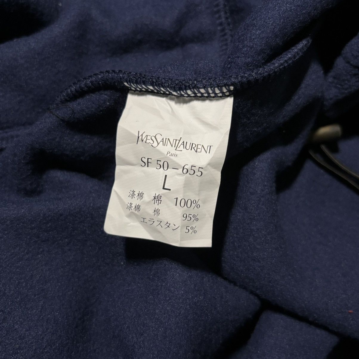 Yves Saint Laurent Vintage Yves Saint Laurent Halfzip Jacket Embroidery Size US L / EU 52-54 / 3 - 7 Thumbnail