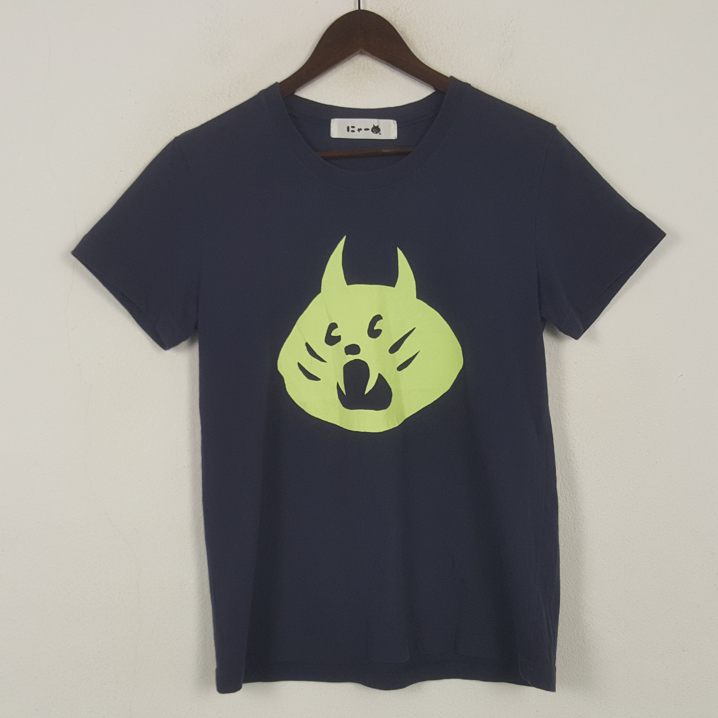 Vintage Ne-net Angry by Issey Miyake Tshirt
