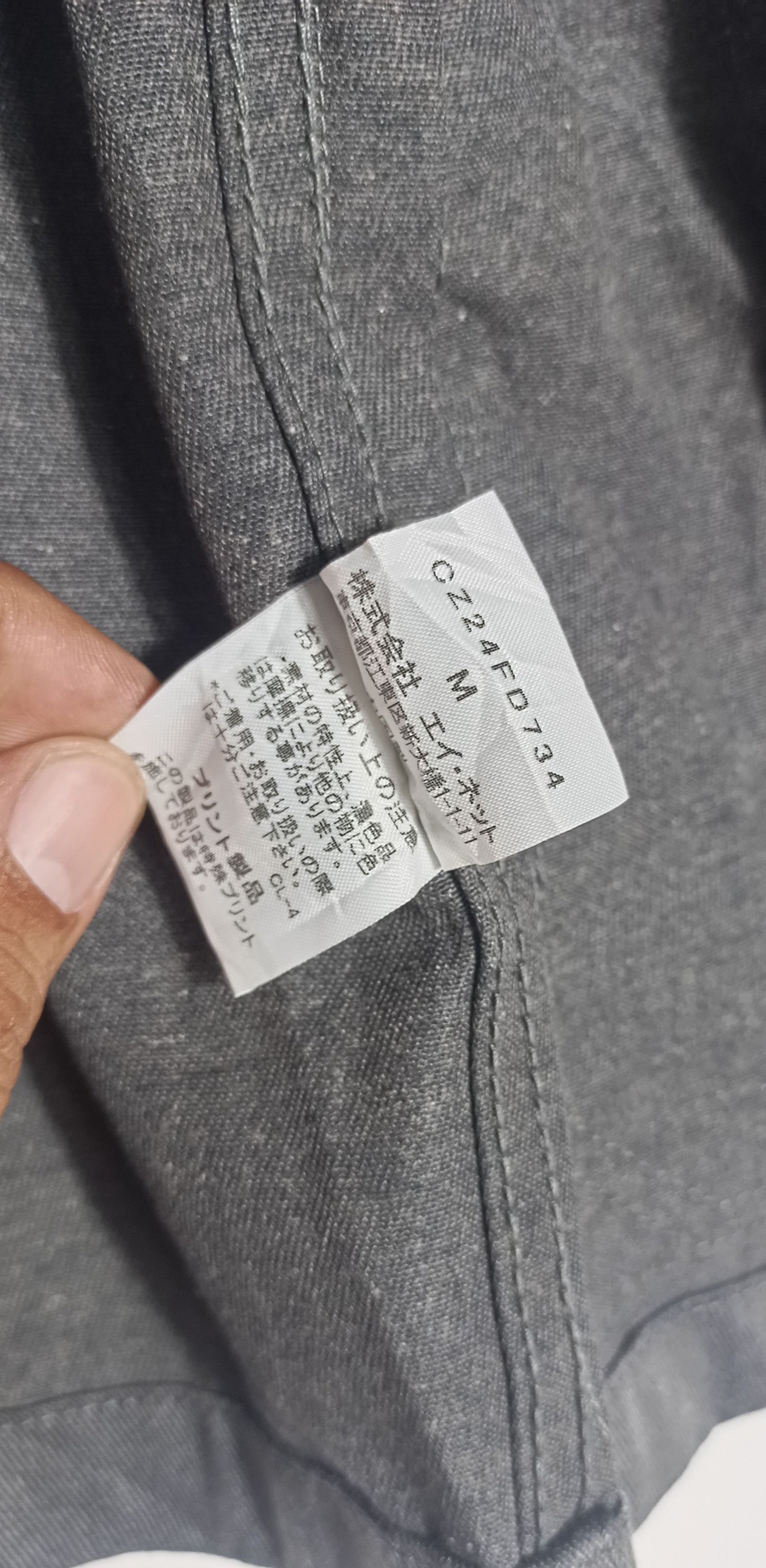 Issey Miyake Cabane De Zucca x Dickies by Issey Miyake Chore Jacket Size US M / EU 48-50 / 2 - 14 Thumbnail