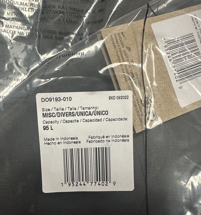 Nike Nike Brasilia 9.5 Traning Duffel Bag (95L) - DO9193-010