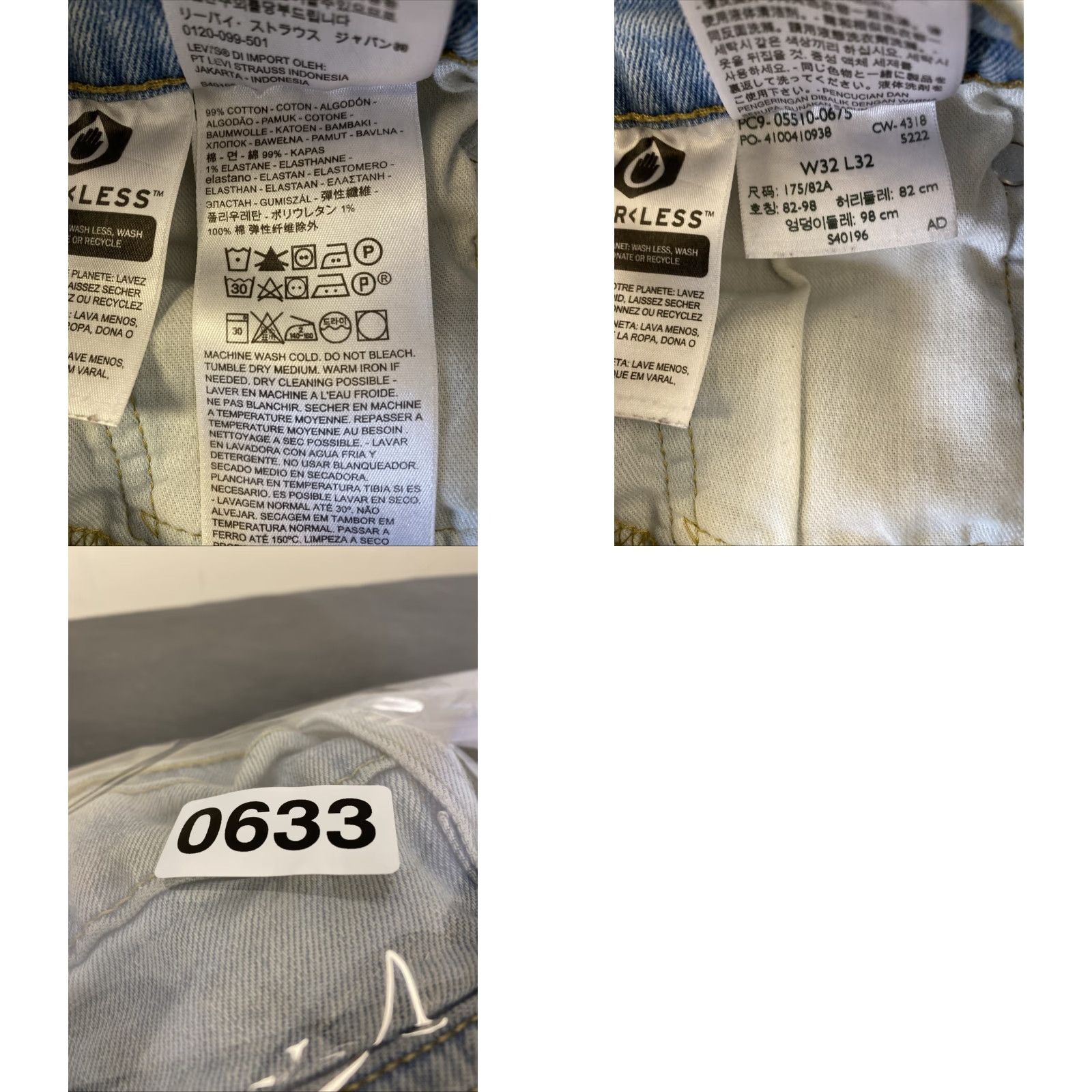 Levi's Levi’s 510 Jeans Men’s 32x32 Light Blue Mid Rise Distressed Straight Denim /0633 Size US 32 / EU 48 - 9 Thumbnail