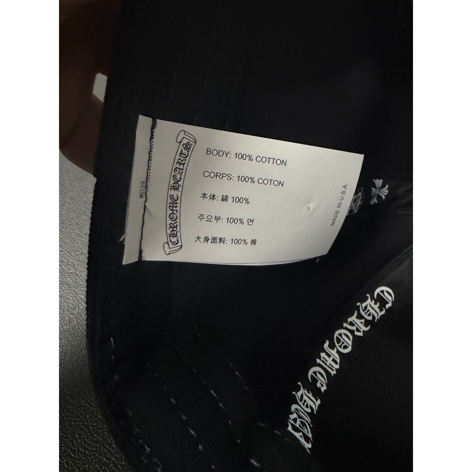 Chrome Hearts Chrome Hearts Dagger Denim Snapback Size ONE SIZE - 4 Thumbnail