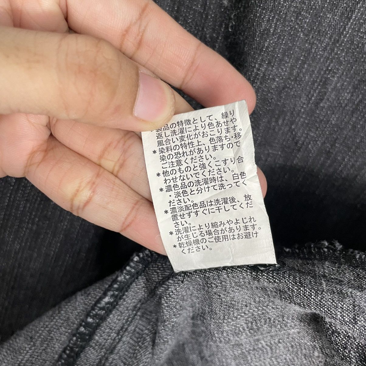 Other Japanese Brand Smile Land Oversize Denim Jacket Size 4XL / US 24-26 - 18 Thumbnail