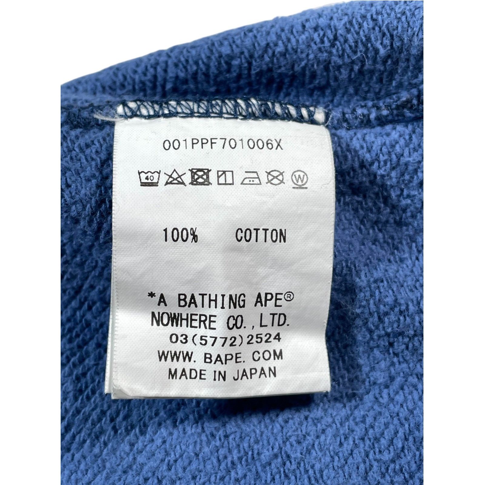 Bape BAPE Camo Chest Logo Blue Hoodie Size US L / EU 52-54 / 3 - 3 Thumbnail
