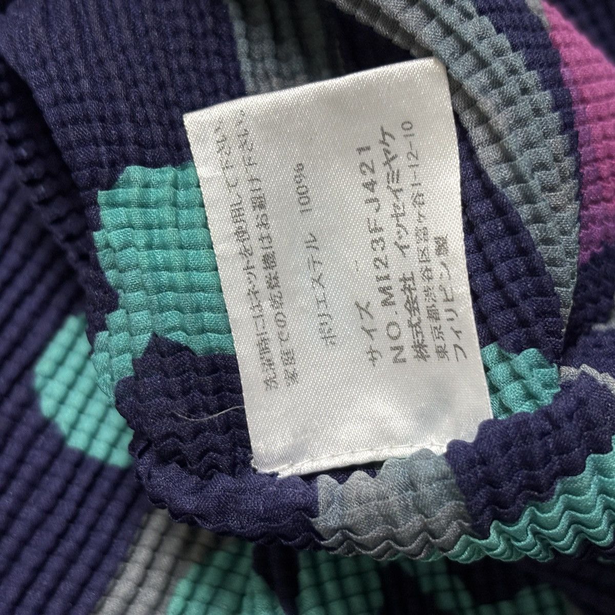 Issey Miyake Issey Miyake Me A/W 2012 Waffle Top Size ONE SIZE - 5 Thumbnail