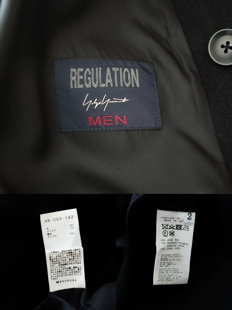 Yohji Yamamoto Yohji YamamotoBoxer's robe and overcoat 2503-Nextarrow Size US M / EU 48-50 / 2 - 9 Thumbnail