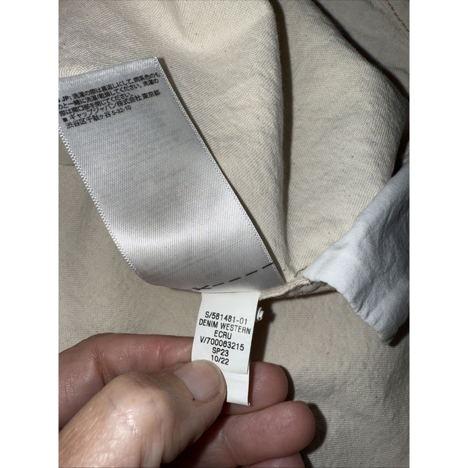 Banana Republic Banana Republic Men’s Western Sz XXL Pearl Snap Longhorns Size US XXL / EU 58 / 5 - 9 Thumbnail