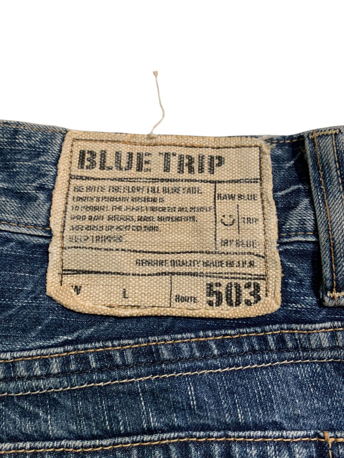 Edwin FLARE JAPANESE EDWIN BLUE TRIP CLAWMARK RUSTY PUNK DENIM Size US 35 - 12 Thumbnail