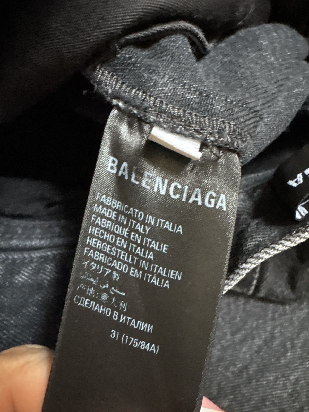 Balenciaga Balenciaga Boot Cut Jeans Unisex Size US 31 - 7 Thumbnail