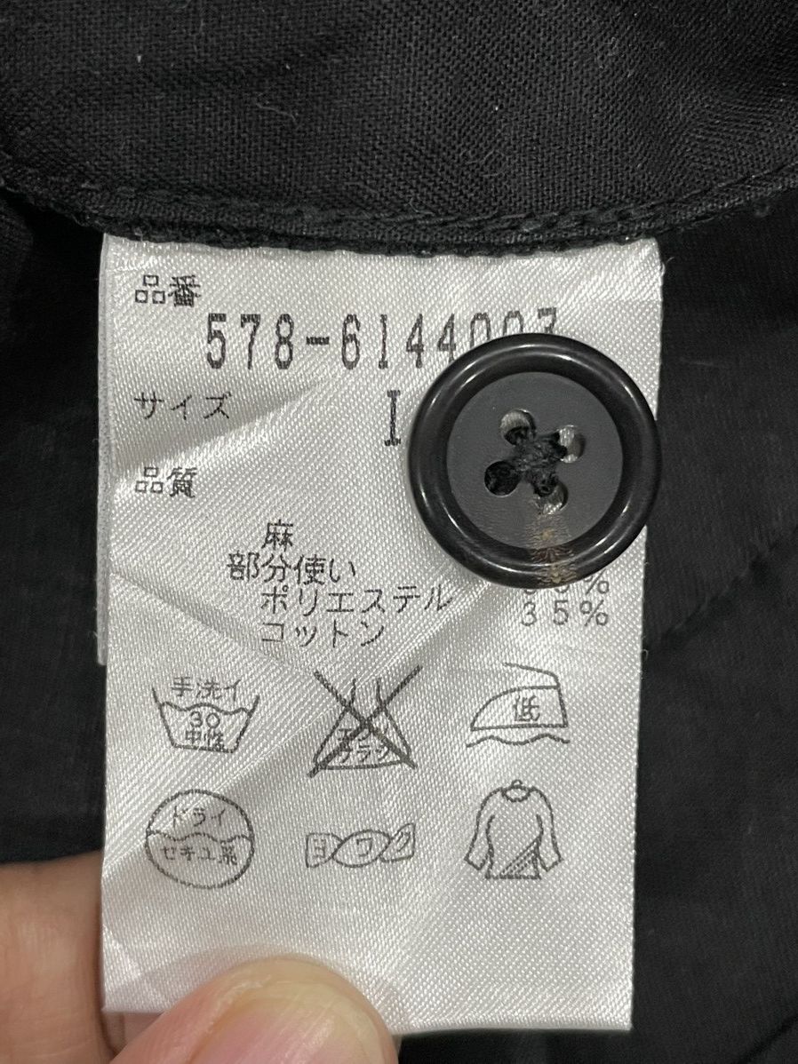 Margaret Howell Margaret Howell Pants Size 29" - 4 Thumbnail