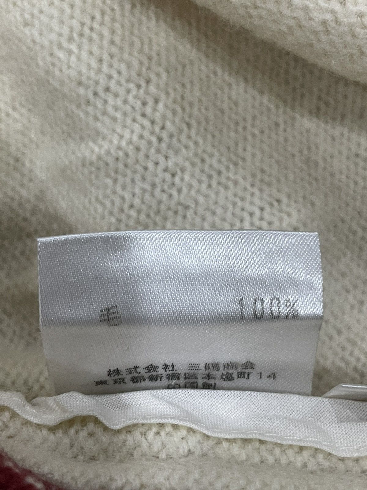 Burberry × Designer × Vintage Burberry Round Neck Blouse Size XS / US 0-2 / IT 36-38 - 5 Thumbnail