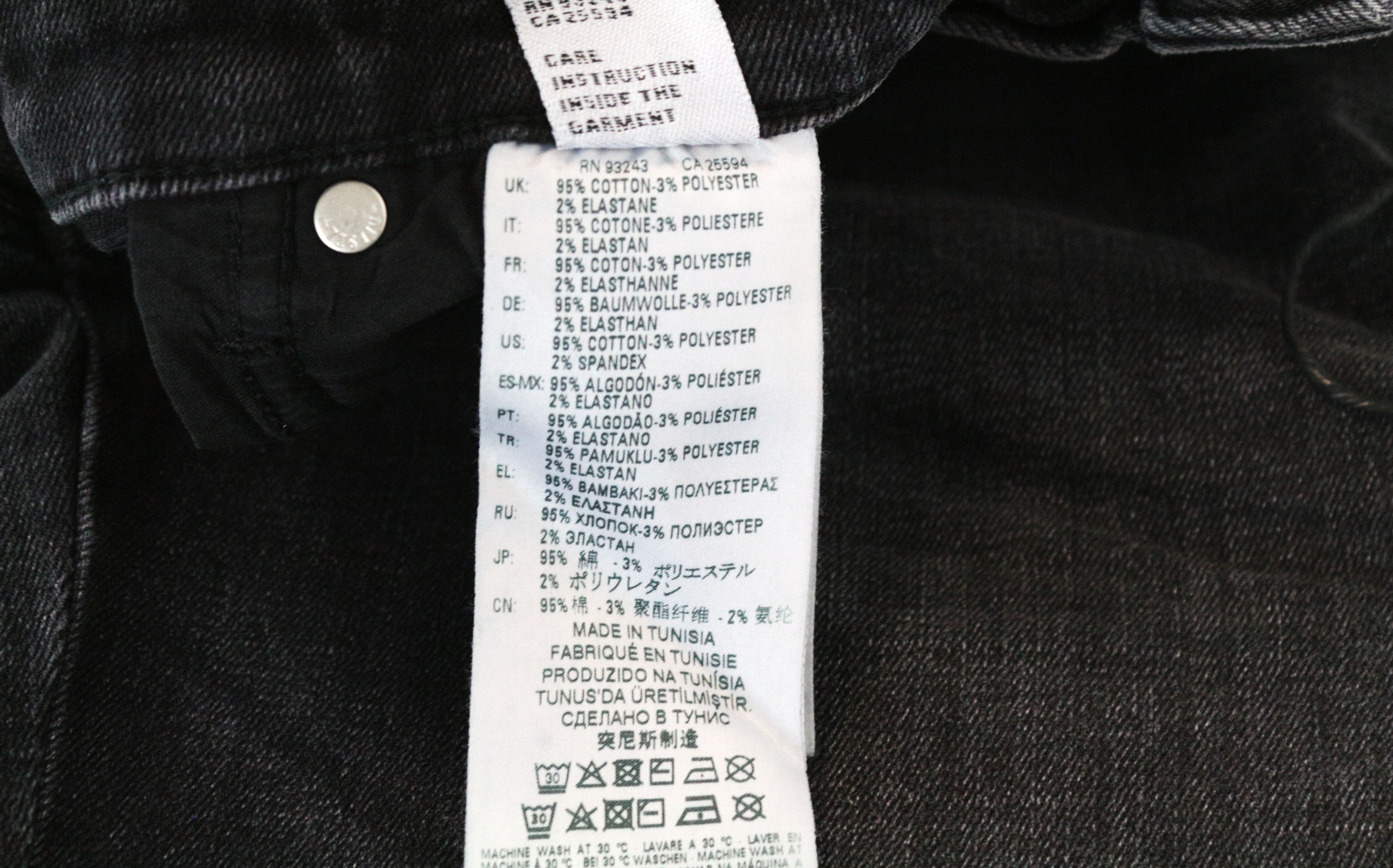 Diesel BABHILA 081AH W26/L32 Grey Button-Fly Jeans 63665 Size 26" / US 2 / IT 38 - 8 Thumbnail