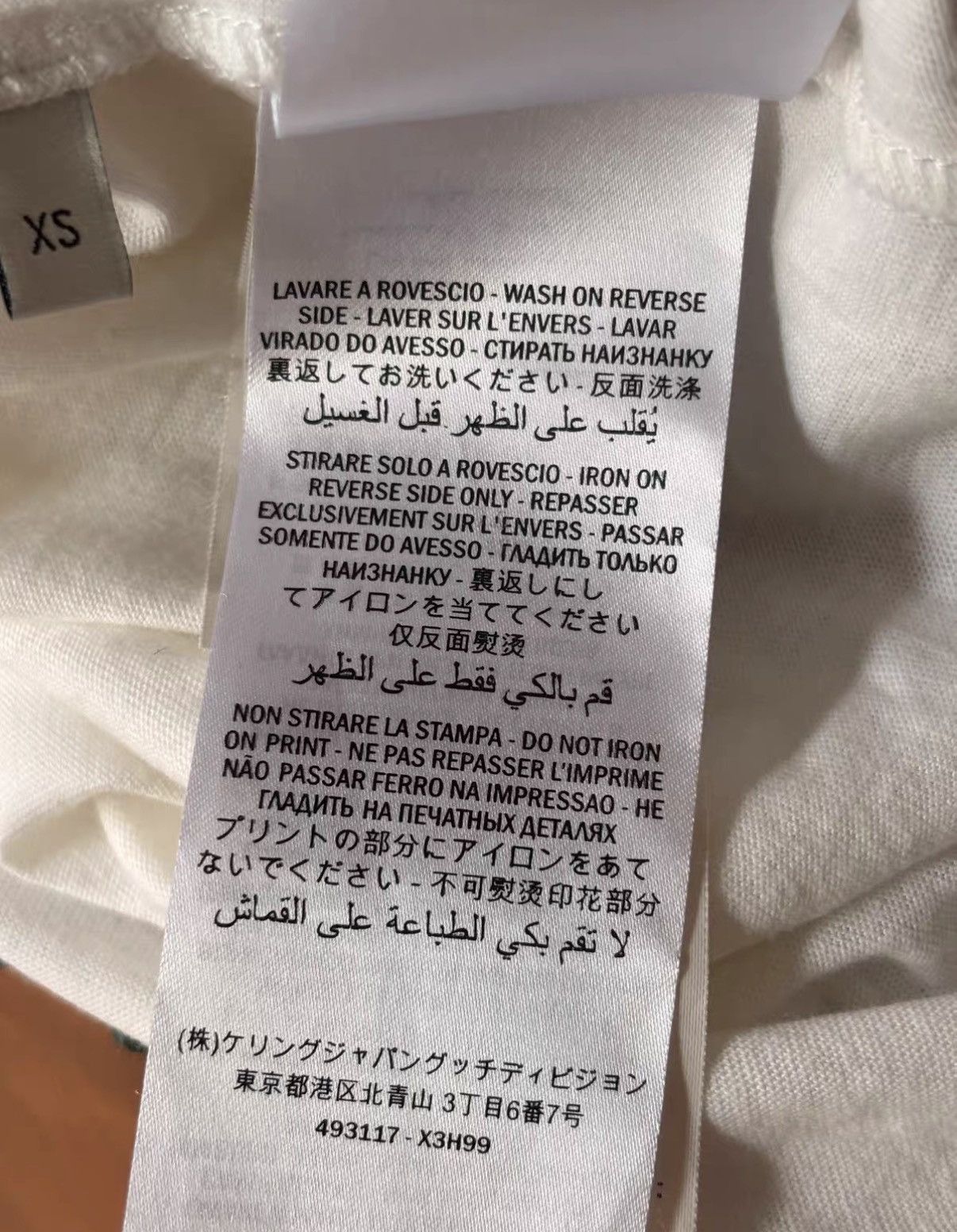 Gucci Gucci Short Sleeve T-shirt J2 Size US XS / EU 42 / 0 - 7 Thumbnail