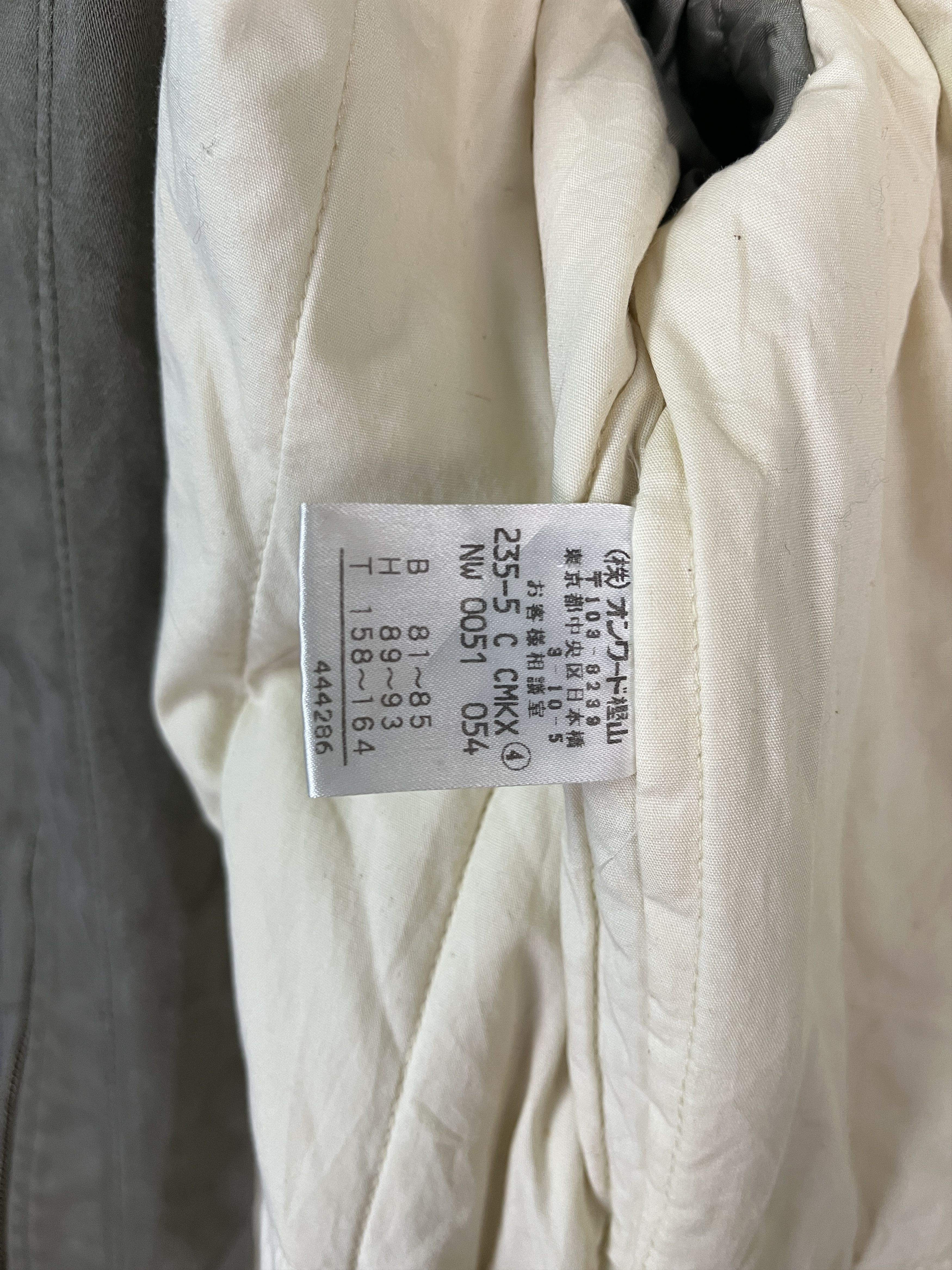 Michael Kors Kors by Michael Kors Long Coat Coyote Fur Hooded Jacket Size S / US 4 / IT 40 - 12 Thumbnail