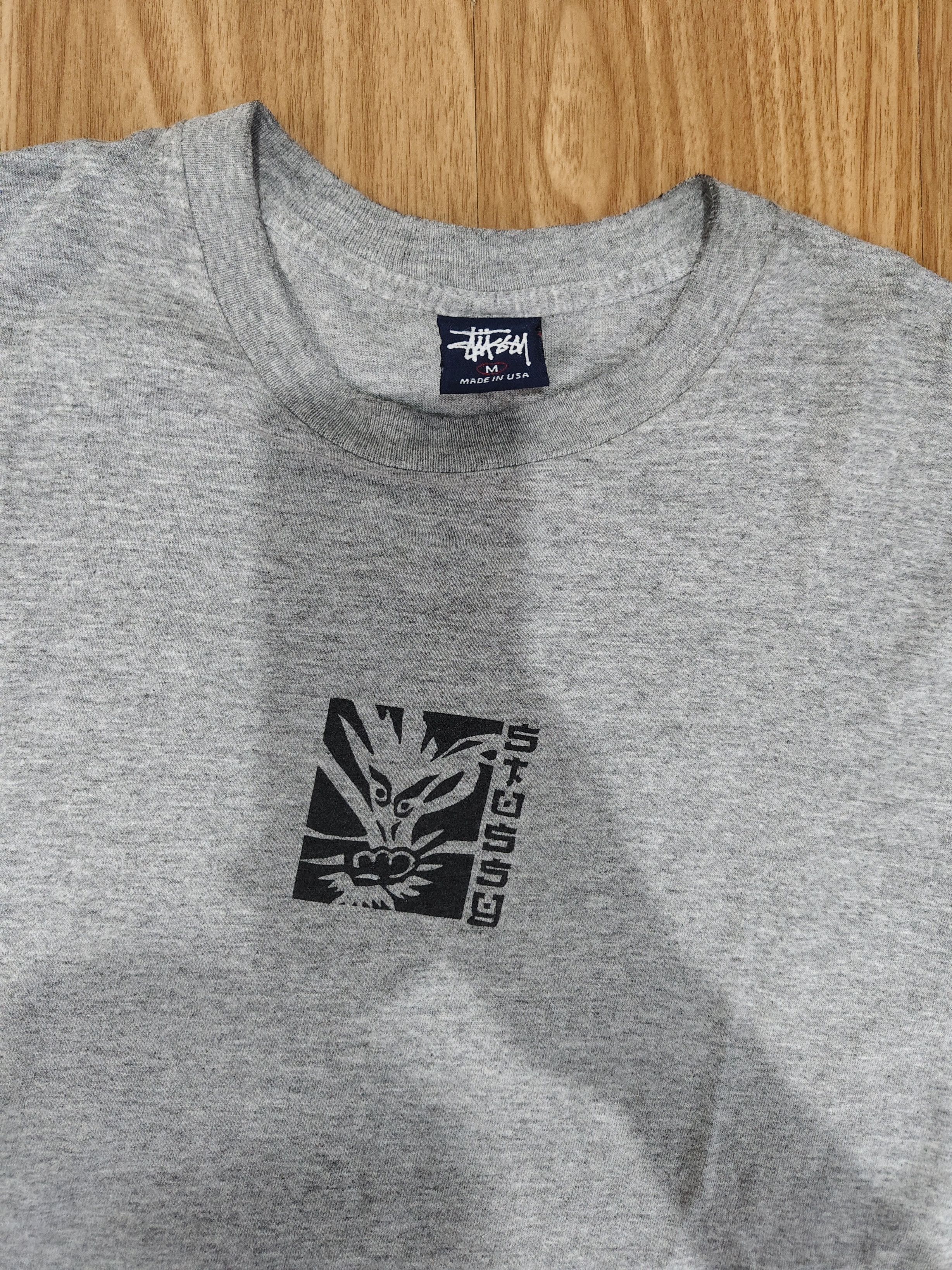 Stussy Vintage 90's stussy dragon Size US M / EU 48-50 / 2 - 2 Thumbnail