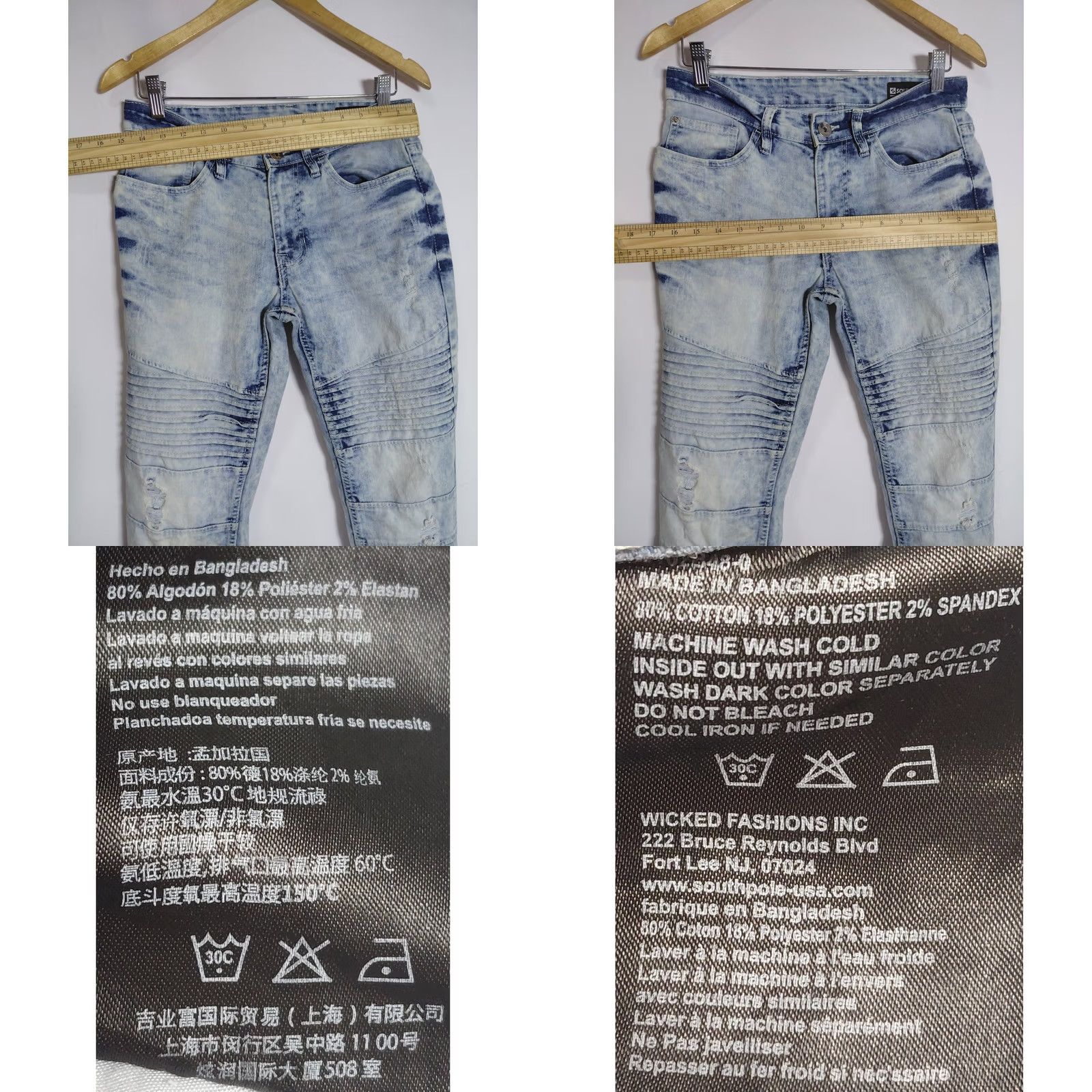 Southpole SOUTHPOLE Skinny Jeans Light Wash Solid Denim Men 29x30 Size US 29 - 8 Thumbnail