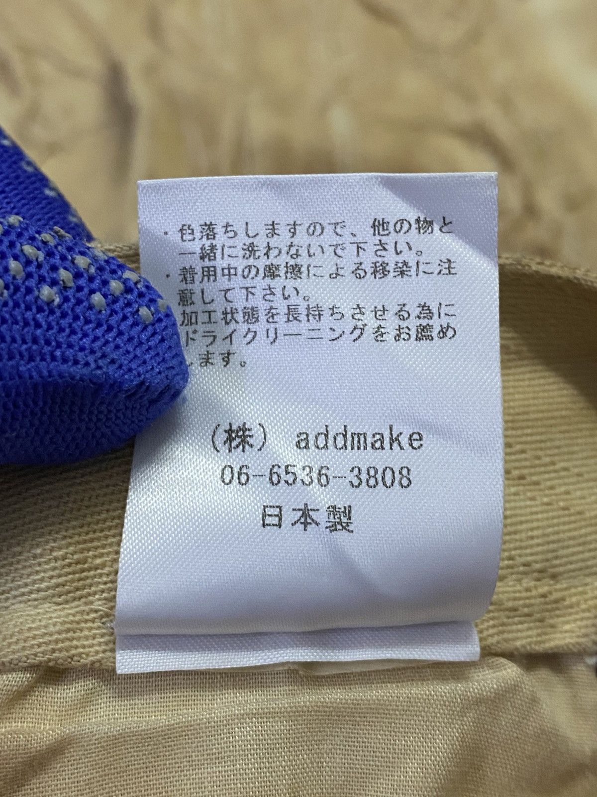 Add × Japanese Brand × Le Grande Bleu (L.G.B.) Add Make Super Striped Destroyed Distressed Cropped Jeans Size US 32 / EU 48 - 13 Thumbnail