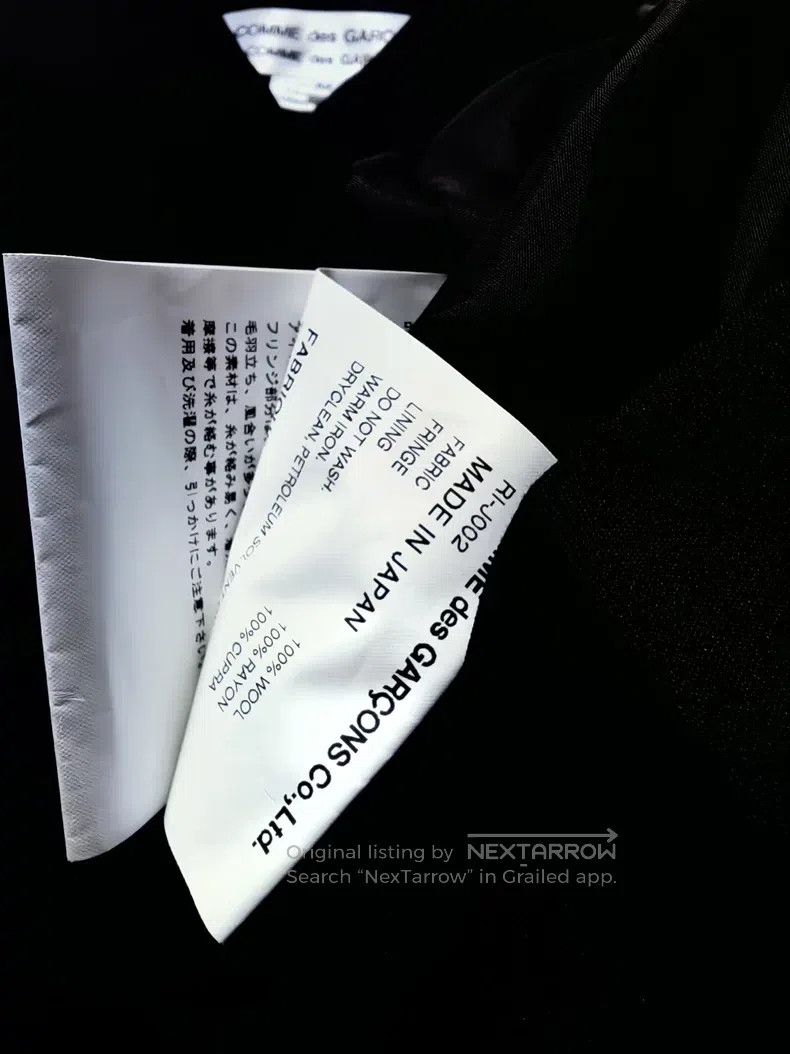 Comme des Garcons Comme Des Garcons Black fringed jacket Size M / US 6-8 / IT 42-44 - 4 Thumbnail