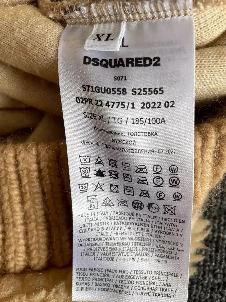 Dsquared2 Dsquared2 Beige Oversized Hoodie Sweatshirt. Size US XL / EU 56 / 4 - 3 Thumbnail