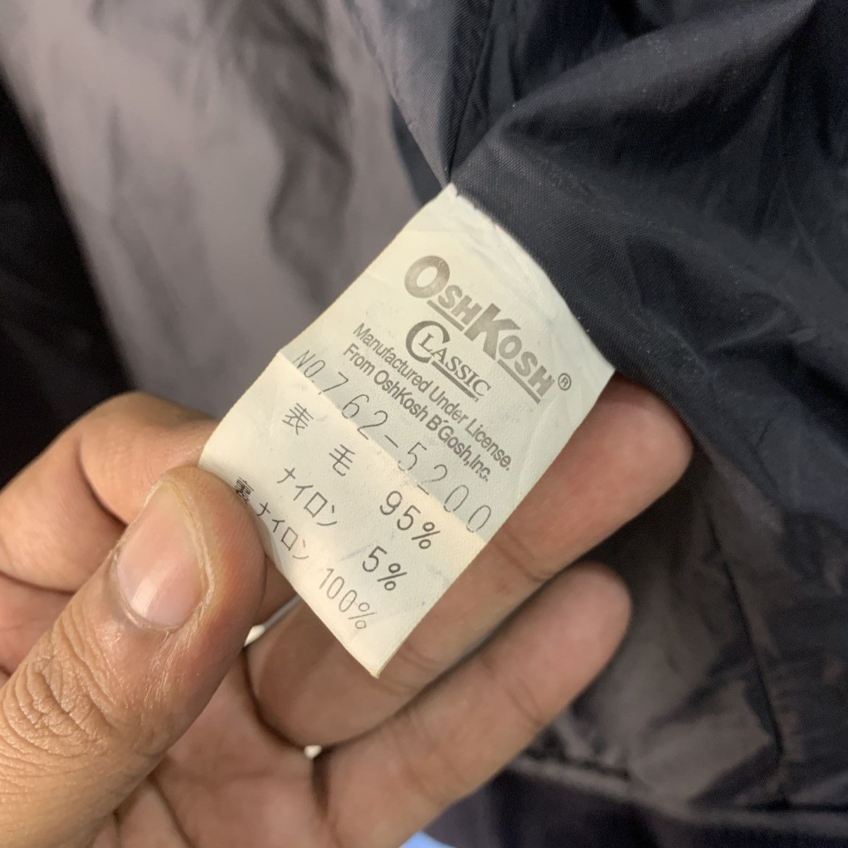 Oshkosh × Vintage Oshkosh Denim Jacket Size US L / EU 52-54 / 3 - 5 Thumbnail