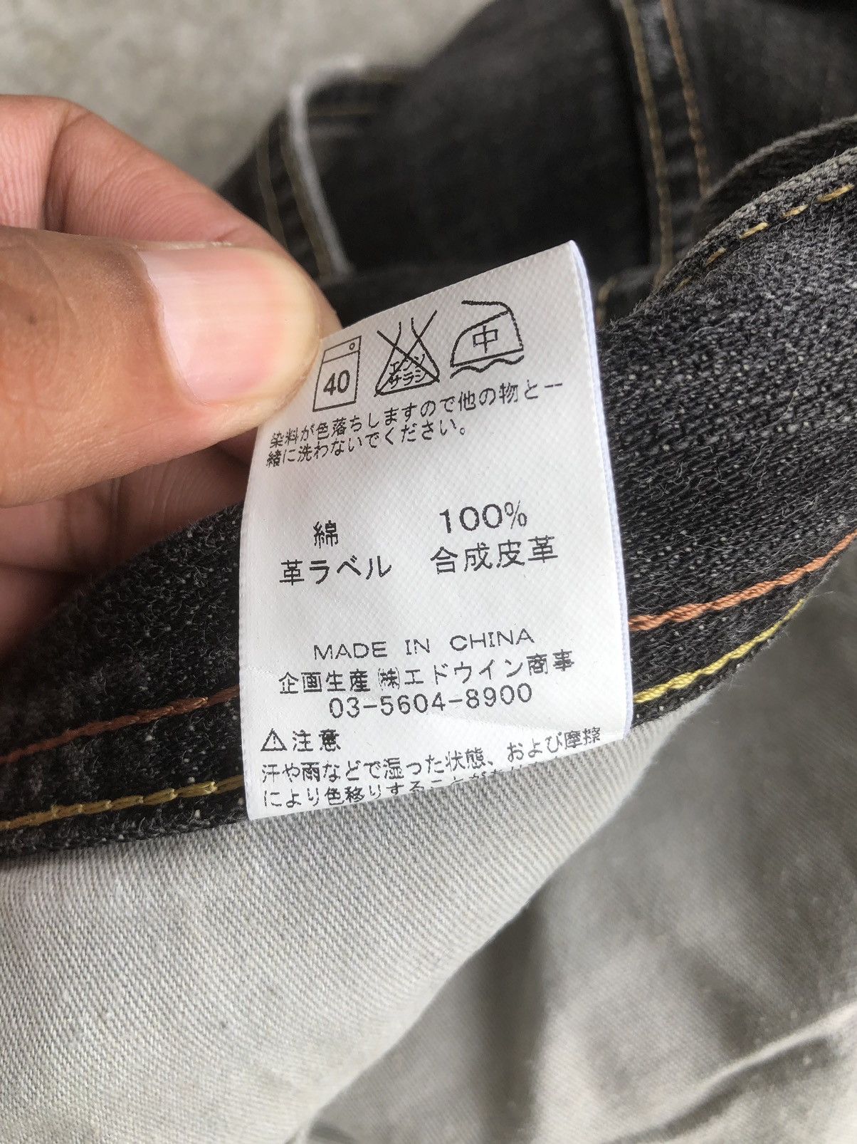 If Six Was Nine Japanese Wrangler Flared Jeans Distressed Jeans Size US 32 / EU 48 - 16 Thumbnail