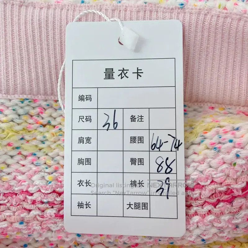 Chanel Chanel Pink Summer Cotton Mini Skirt . Size 23" - 7 Thumbnail