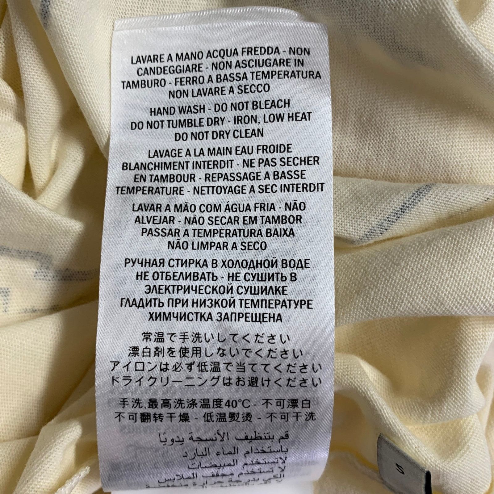 Gucci Guccify Hypnotism Cream Red Black Print Cotton Crew Neck Size US S / EU 44-46 / 1 - 9 Thumbnail